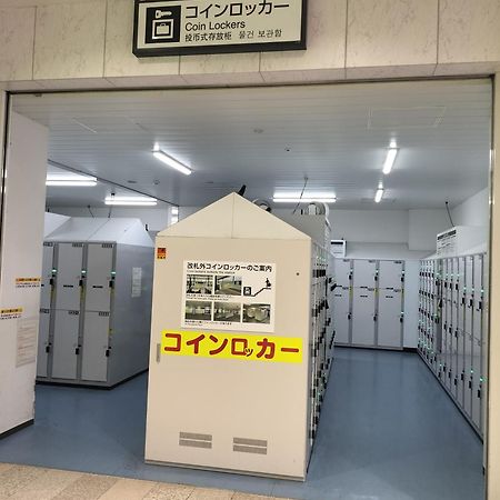 Villa 江戸川house（小岩车站400米一户建） Tokyo Esterno foto